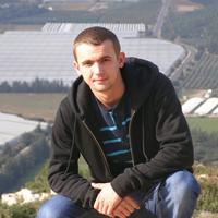 Отзыв от Иннокентий - Виза Destination Thailand